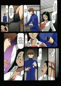 Page 21 of IRON ROSE - preview thumbnail