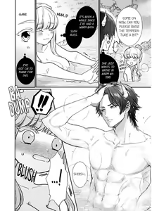 Page 115 of Tenseisaki de wa Mob Akuma to Sex shinai to Ikinokoremasen! 1-6 | Unable to Survive Without Sex With an N.P.C. Demon After Reincarnation 1-6 - preview thumbnail