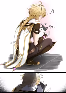 Page 271 of Aether's Harem - preview thumbnail