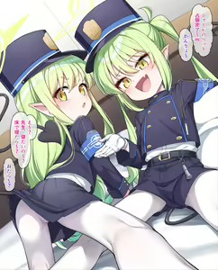Nozomi to Hikari | Nozomi and Hikari — hentai manga cover on Fhentai