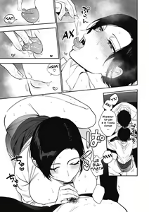 Page 17 of Muramata-san no Himitsu Ch. 3 | Секрет Мурамати-сан 3 - preview thumbnail
