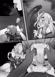 Page 20 of Saimin Aym (decensored) - preview thumbnail