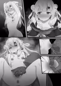 Page 21 of Saimin Aym (decensored) - preview thumbnail
