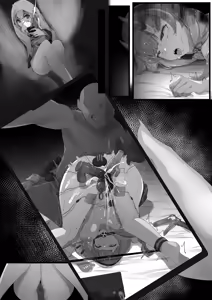 Page 32 of Saimin Aym (decensored) - preview thumbnail
