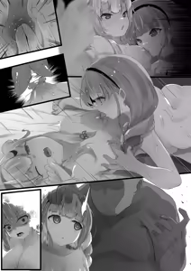 Page 35 of Saimin Aym (decensored) - preview thumbnail