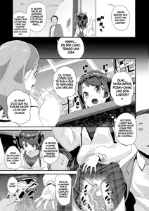 Page 3 of Naisho no Enkou Challenge | Secret Sugar Daddy Challenge (decensored) - preview thumbnail