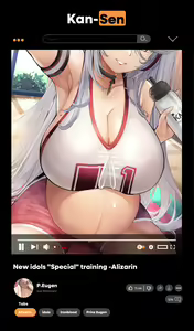 Page 37 of Aru ●●● Idol no Kouguchi na Jidori - preview thumbnail