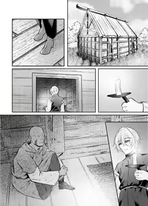 Page 9 of Shinpu ryoujoku ~ shuuchaku sa rete i ka sa re tsudzuketa yoru ~ - preview thumbnail