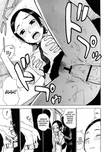 Page 13 of Nyokkin - preview thumbnail