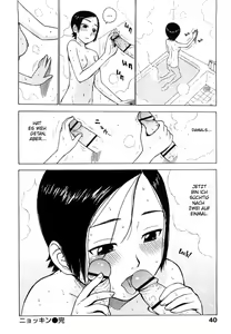 Page 16 of Nyokkin - preview thumbnail