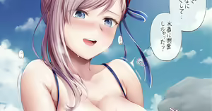 Page 421 of Fanbox || Chacharan - preview thumbnail