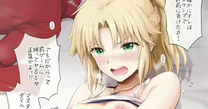Page 438 of Fanbox || Chacharan - preview thumbnail