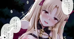 Page 480 of Fanbox || Chacharan - preview thumbnail