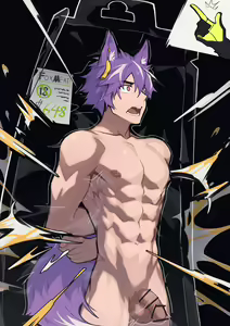Page 11 of Secret Recipe - preview thumbnail