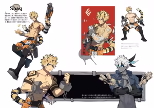 Page 9 of 《60°Grey》JAPANESE - preview thumbnail
