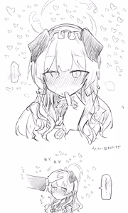 Page 19 of Umika - preview thumbnail