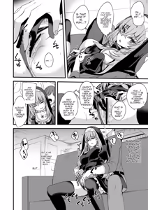 Page 7 of Sakurako-sama wa Nani mo Shiranai - preview thumbnail