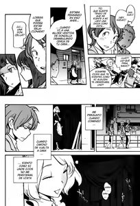Page 3 of Ojou-sama ga miteru!? - preview thumbnail