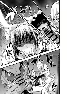 Page 40 of Incha, Gal ni Kawareru Natsu Yasumi Hen - preview thumbnail