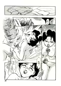 Page 3 of Ai wo Torimodose | Taking Back the Love - preview thumbnail