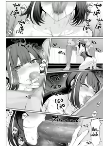 Page 95 of Ikusa Otome to Ikusa Goto! ~Onna Ansatsusha Hen~ | ¡Valquirias Guerreras! ~Arco De La Asesina Nagi~ - preview thumbnail