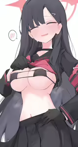 Page 234 of Mikozinn (decensored) - preview thumbnail