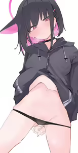 Page 311 of Mikozinn (decensored) - preview thumbnail