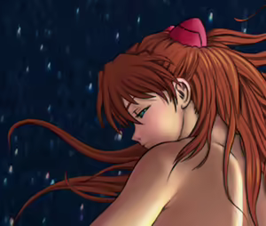 Page 213 of R E M - preview thumbnail
