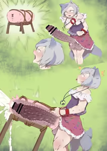 Page 334 of FANBOX - preview thumbnail