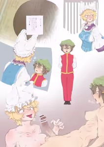 Page 362 of FANBOX - preview thumbnail