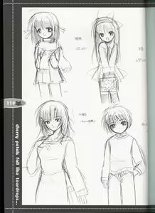 Page 104 of rebirth - preview thumbnail