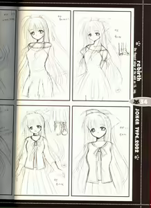 Page 32 of rebirth - preview thumbnail