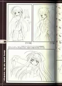 Page 35 of rebirth - preview thumbnail