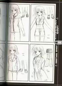 Page 59 of rebirth - preview thumbnail