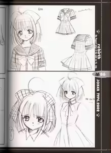 Page 75 of rebirth - preview thumbnail