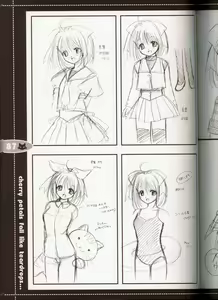 Page 76 of rebirth - preview thumbnail