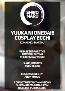Page 23 of Yuuka ni Onegai!! Cosplay Ecchi | Please, Yuuka! Fuck Me in Cosplay! - preview thumbnail