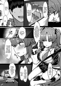 Page 3 of Yuuka ni Onegai!! Cosplay Ecchi | Please, Yuuka! Fuck Me in Cosplay! - preview thumbnail
