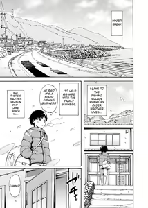 Page 2 of Watashi de Sukkiri Sasechaina ~Hatsukoi Aite ni Tsurareru Ore~ - preview thumbnail