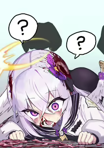 Page 6 of Shirasu Azusa - preview thumbnail