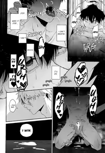 Page 11 of Hatsu Kuu | First Meal - preview thumbnail