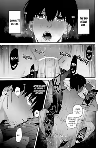 Page 14 of Hatsu Kuu | First Meal - preview thumbnail