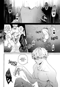 Page 17 of Hatsu Kuu | First Meal - preview thumbnail