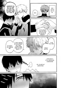 Page 4 of Hatsu Kuu | First Meal - preview thumbnail