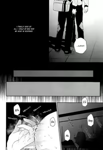 Page 5 of Hatsu Kuu | First Meal - preview thumbnail