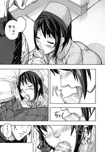 Page 192 of PINKS LINKS - preview thumbnail
