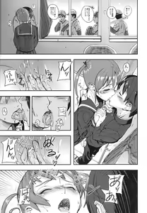 Page 22 of PINKS LINKS - preview thumbnail