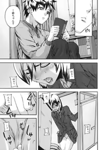 Page 46 of PINKS LINKS - preview thumbnail