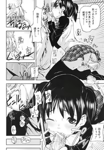 Page 91 of PINKS LINKS - preview thumbnail