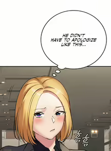 Page 13 of The Girl Next Door - preview thumbnail